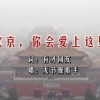 澳门网赌推荐