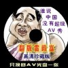 澳门网上黄金城官网